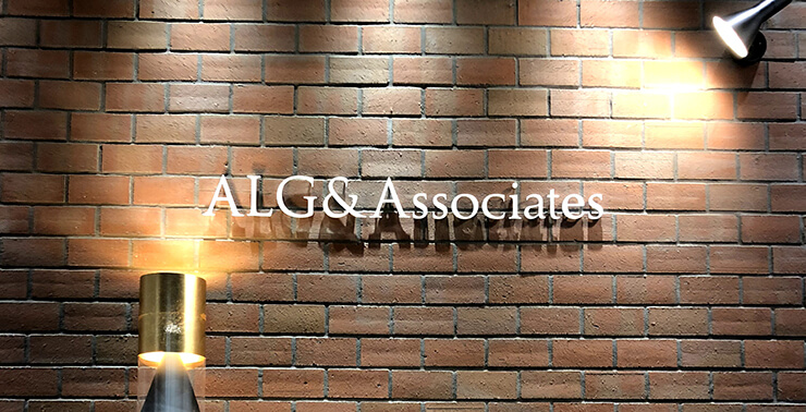 弁護士法人ALG&Associates 横浜法律事務所