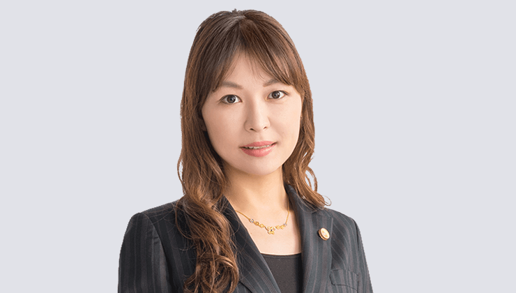 弁護士法人ALG&Associates　弁護士 金﨑 美代子