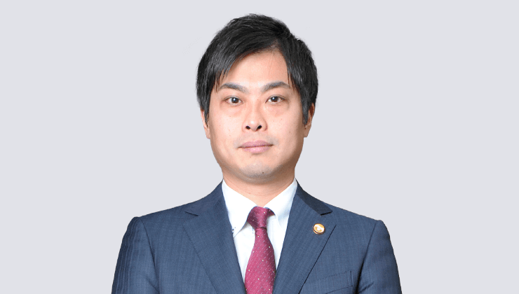 弁護士法人ALG&Associates 姫路法律事務所 所長 弁護士 西谷 剛