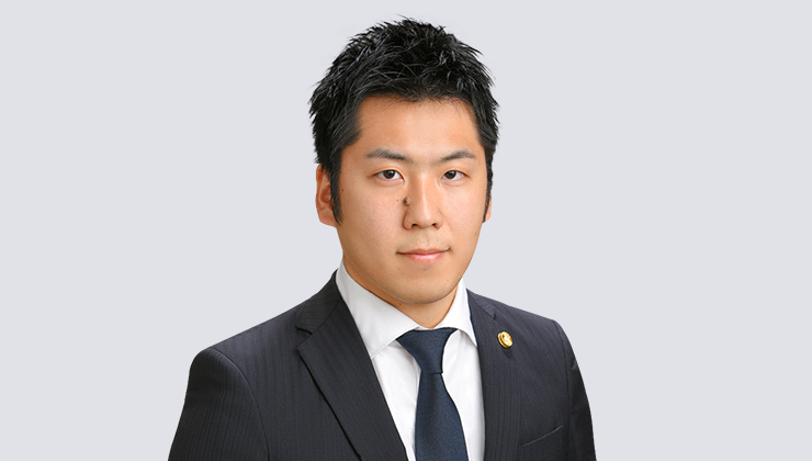 シニアアソシエイト 弁護士 山本 真司